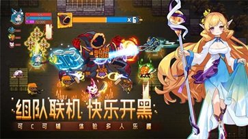 见习猎魔团正版游戏截图3