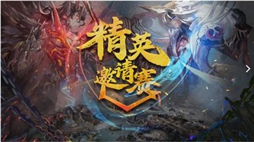 魔卡幻想辉煌娱乐官网版游戏截图2