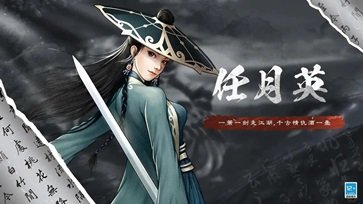 武道神尊手游游戏截图1