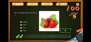 创业模拟器游戏截图2