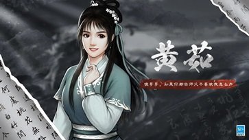 武道神尊手游游戏截图5