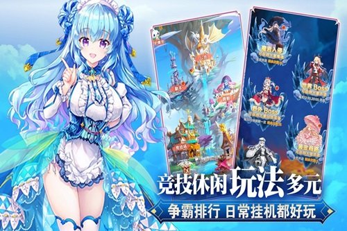 魔女小卡辉煌娱乐官网版游戏截图1