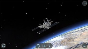 太阳系和宇宙模拟器游戏游戏截图3