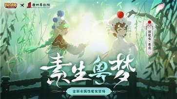 我的勇者(芙法上线)游戏截图1