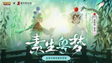 我的勇者4周年版游戏截图2