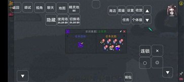 我的世界宝可梦8.4.2重制版游戏截图4