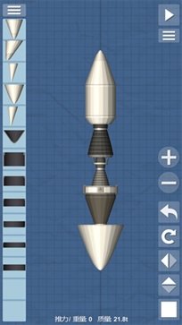 航天模拟器1.5.9汉化版(全部解锁)游戏截图3